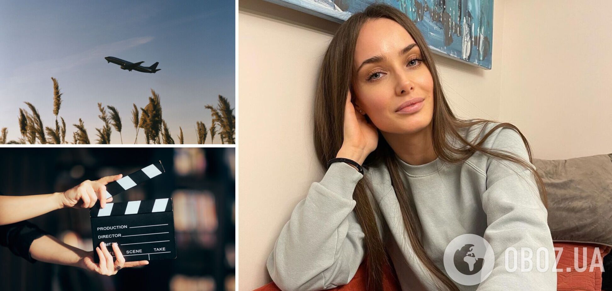 Ксенія Мішина покинула Україну: акторка повертається до зйомок за кордоном