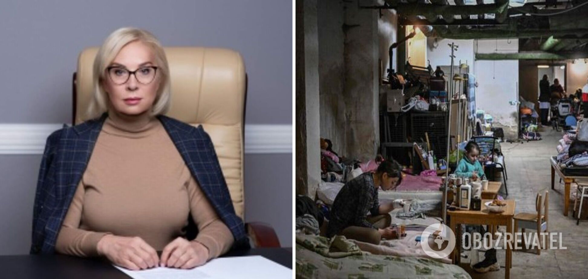 У Херсоні 58 дітей-сиріт ховаються у підвалі церкви: Денісова закликала допомогти