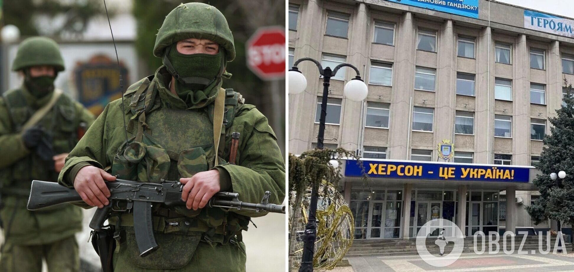 Россияне обстреливают оккупированные территории Херсонщины, чтобы обвинить ВСУ – ОК 'Юг'