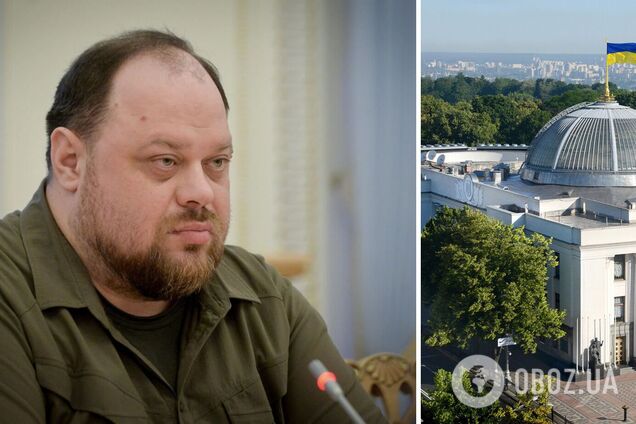 На трьох нардепів готувалися замахи, – Стефанчук