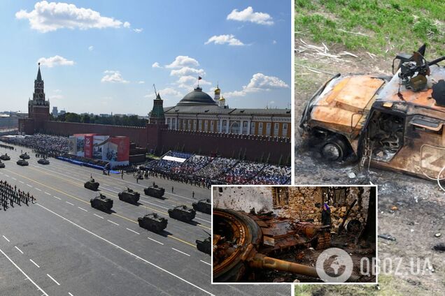 В Москве в разгар войны против Украины собрались провести репетицию парада к 9 маю, но без военной техники