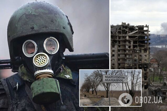 РФ не отказалась от планов применить химоружие против мирных жителей и военных на 'Азовстали' – разведка