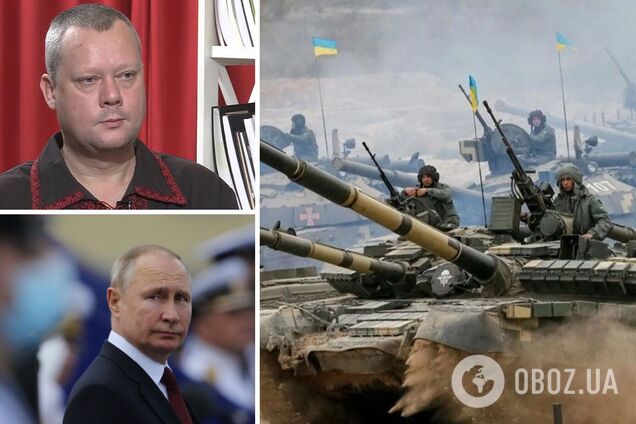 Сазонов: Путин без тормозов, но его планы можно спускать в унитаз. Интервью