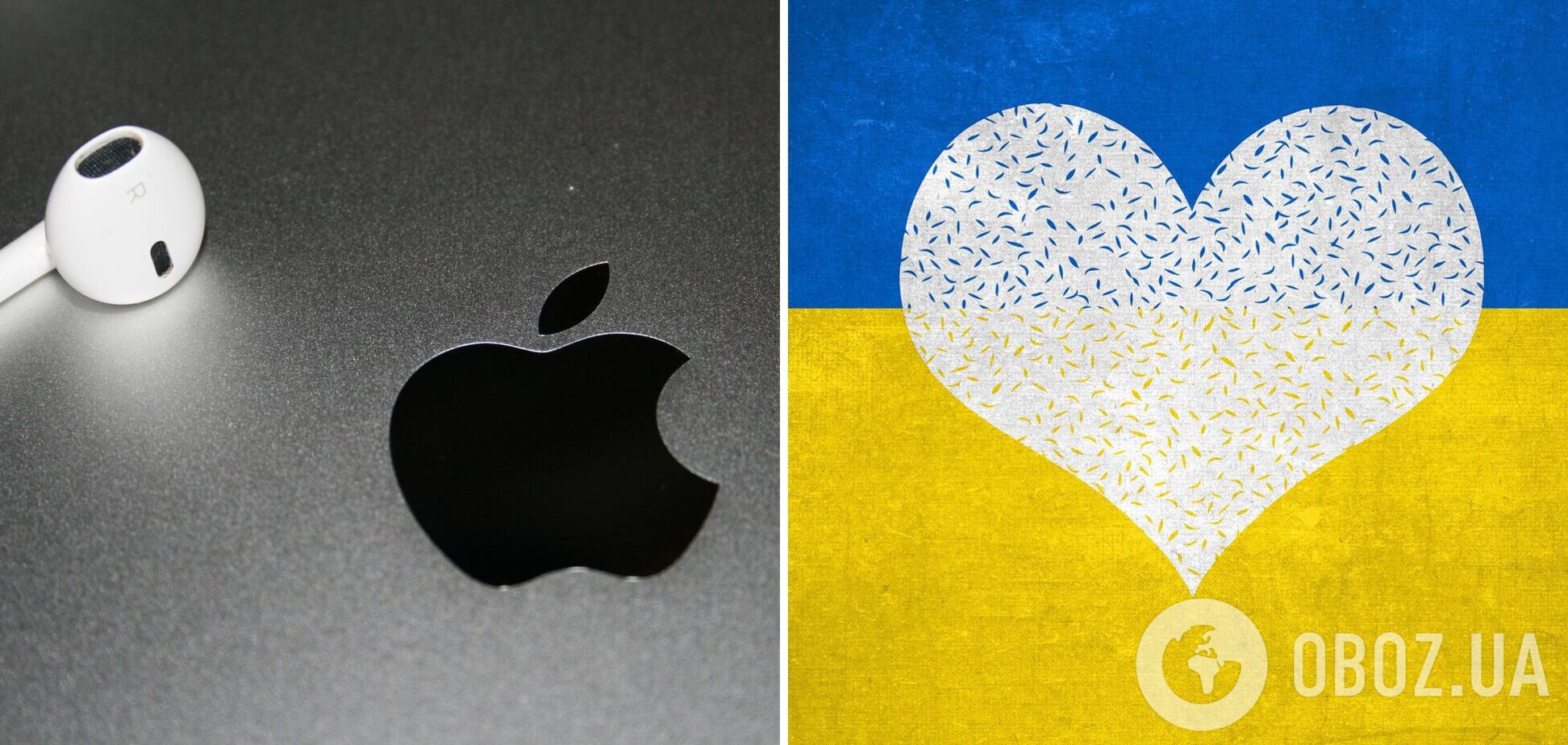 Відмовляються від музики окупантів: українці вивели у топ Apple Music пісні рідною мовою
