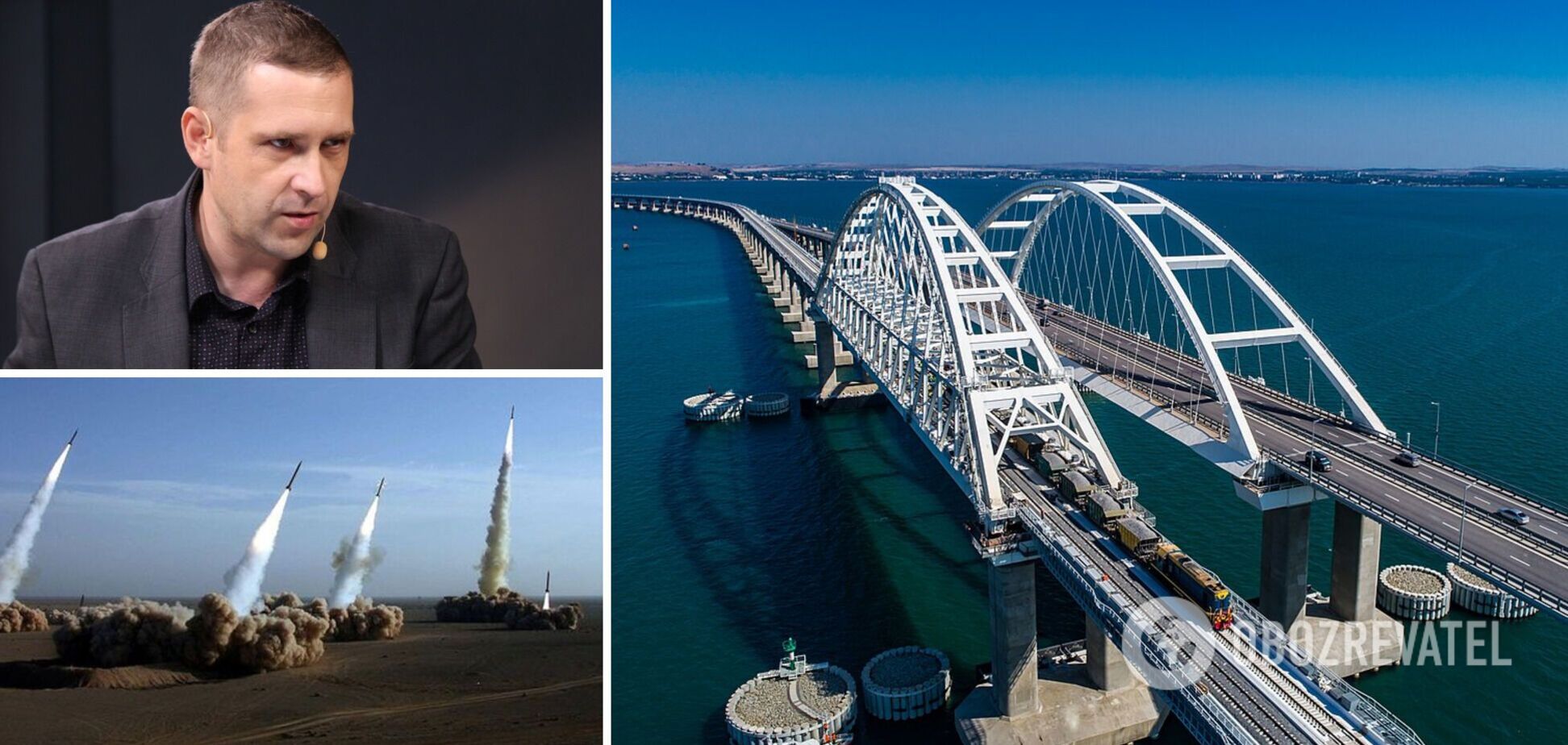 Бабин: Крымский мост должен быть уничтожен даже после победы Украины. Интервью