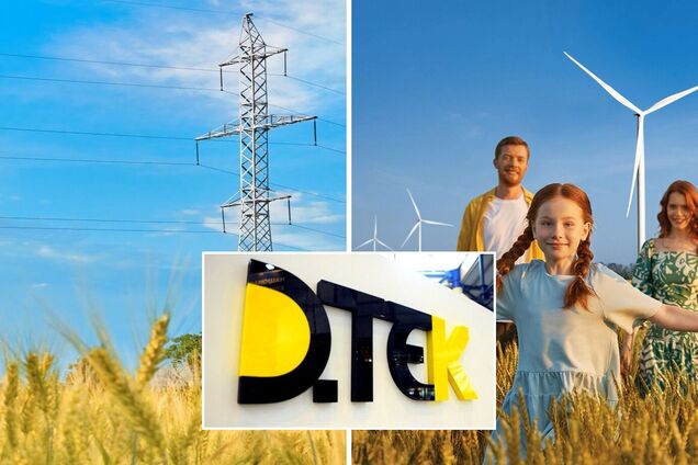 ДТЭК за неделю вернул свет для 125 тысяч семей в Киевской и Донецкой областях