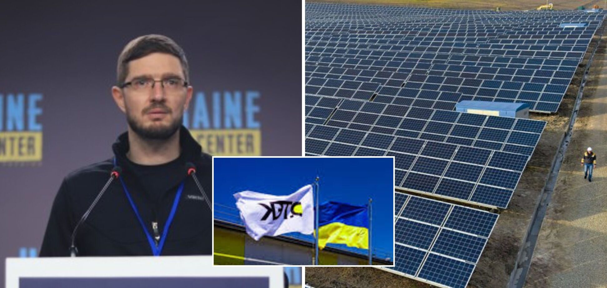 Интеграция в европейскую энергосистему дает возможность привлекать дополнительные инвестиции в Украину, – ДТЭК