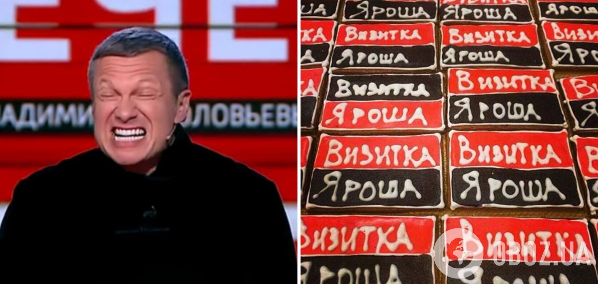 Соловьев как 'сакральная жертва' – пропаганде может понадобиться труп