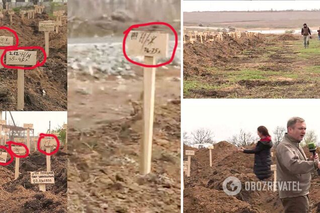 Оккупанты пытаются скрыть масштабы геноцида в Мариуполе: братскую могилу 'маскируют' табличками. Фото