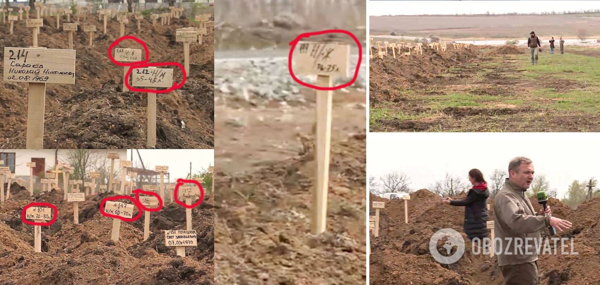 Окупанти намагаються приховати масштаби геноциду в Маріуполі: братську могилу 'маскують' табличками. Фото