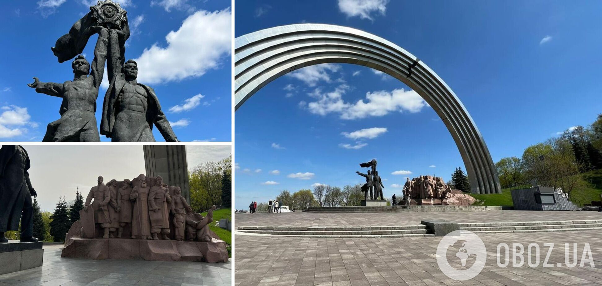 В Киеве уберут скульптуры возле Арки дружбы народов