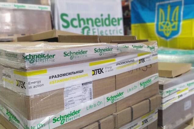 ДТЭК вместе с Schneider Electric обеспечивают энергетиков оборудованием для ремонта электросетей
