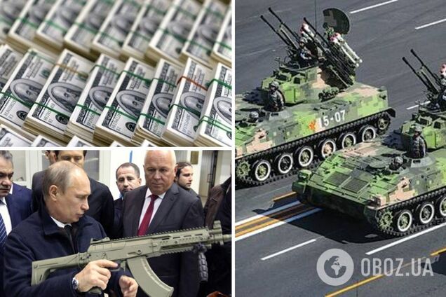 Мировые расходы на оборону достигли рекордных $2 трлн в 2021 году