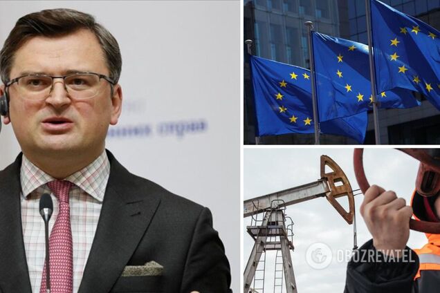 Кулеба заявил, что аргументы Венгрии касательно того, почему не могут отказаться от импорта российской нефти, являются не убедительными