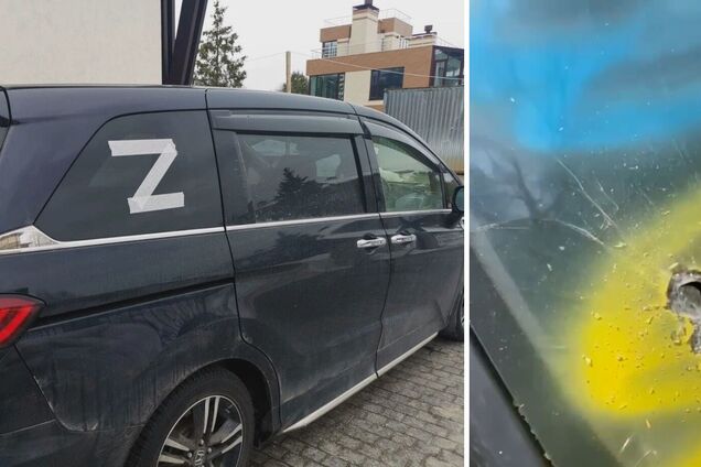В Крыму повредили автомобиль с 'Z'
