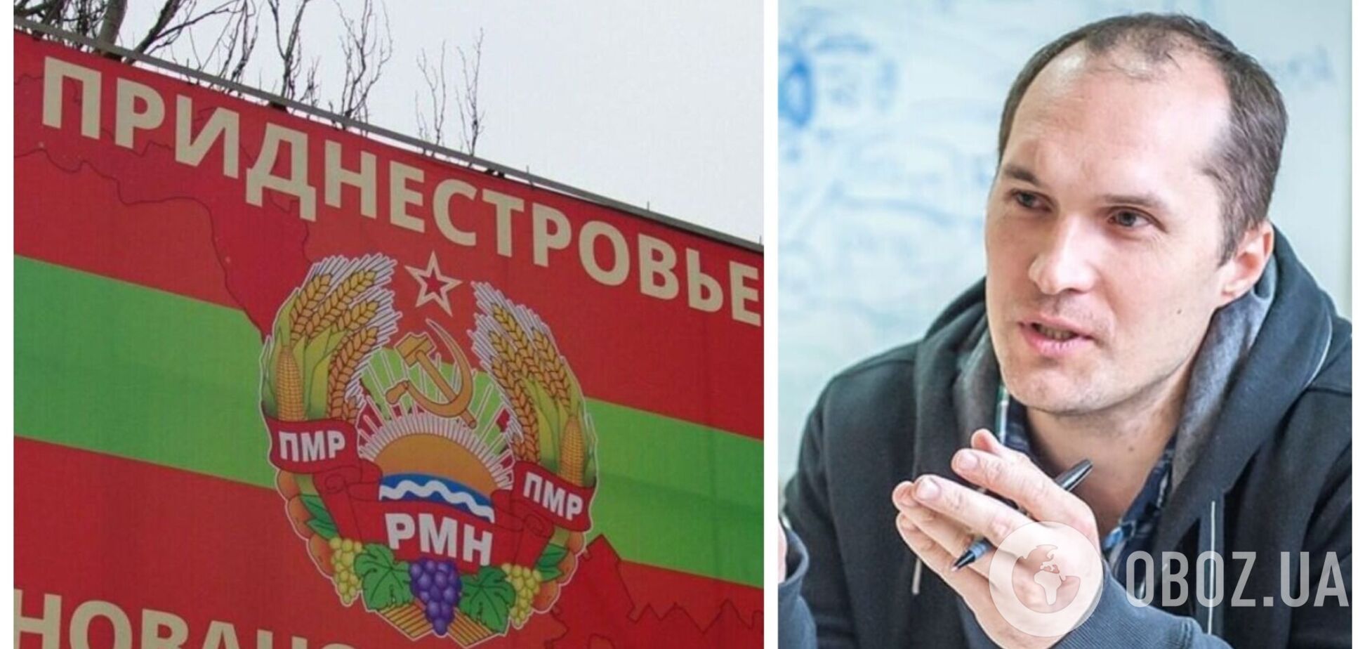 Путин выбрал путь тотальной войны: Бутусов объяснил, почему нужен удар по 'Приднестровью' и как это спасет Мариуполь