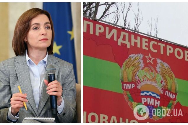 Президент Молдовы созвала заседание Совбеза из-за взрывов в Приднестровье