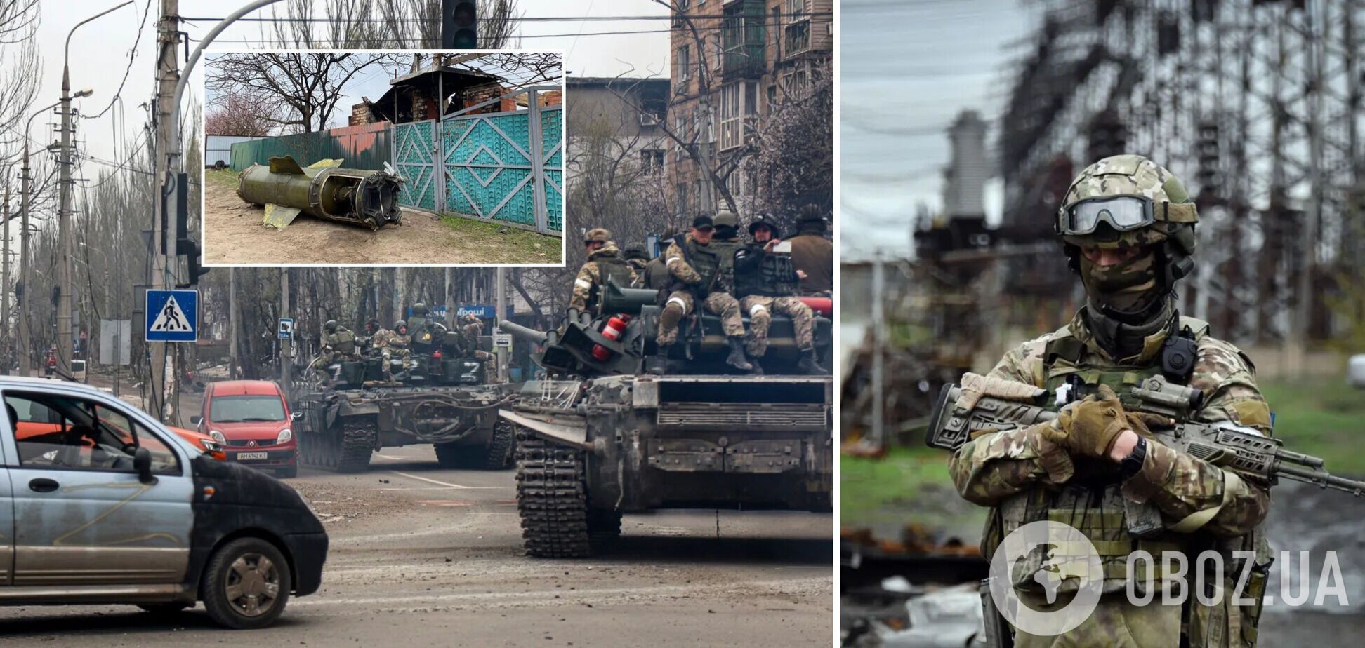 К югу от Изюма идут ожесточенные бои, оккупанты пытаются продвинуться к Славянску и Краматорску – разведка Британии