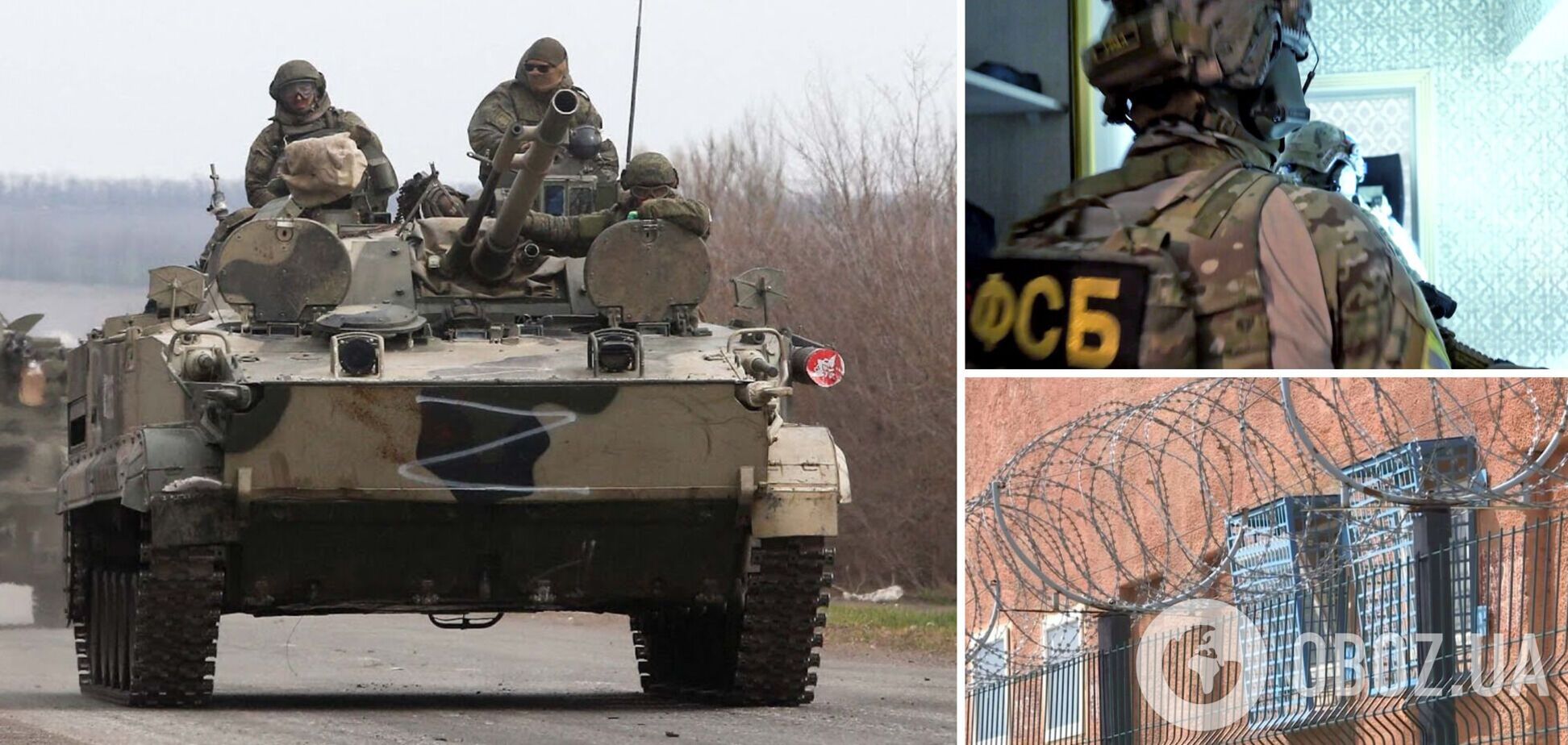 ФСБ отправляет на войну против Украины осужденных из Чечни, в том числе родственников оппозиционеров – разведка