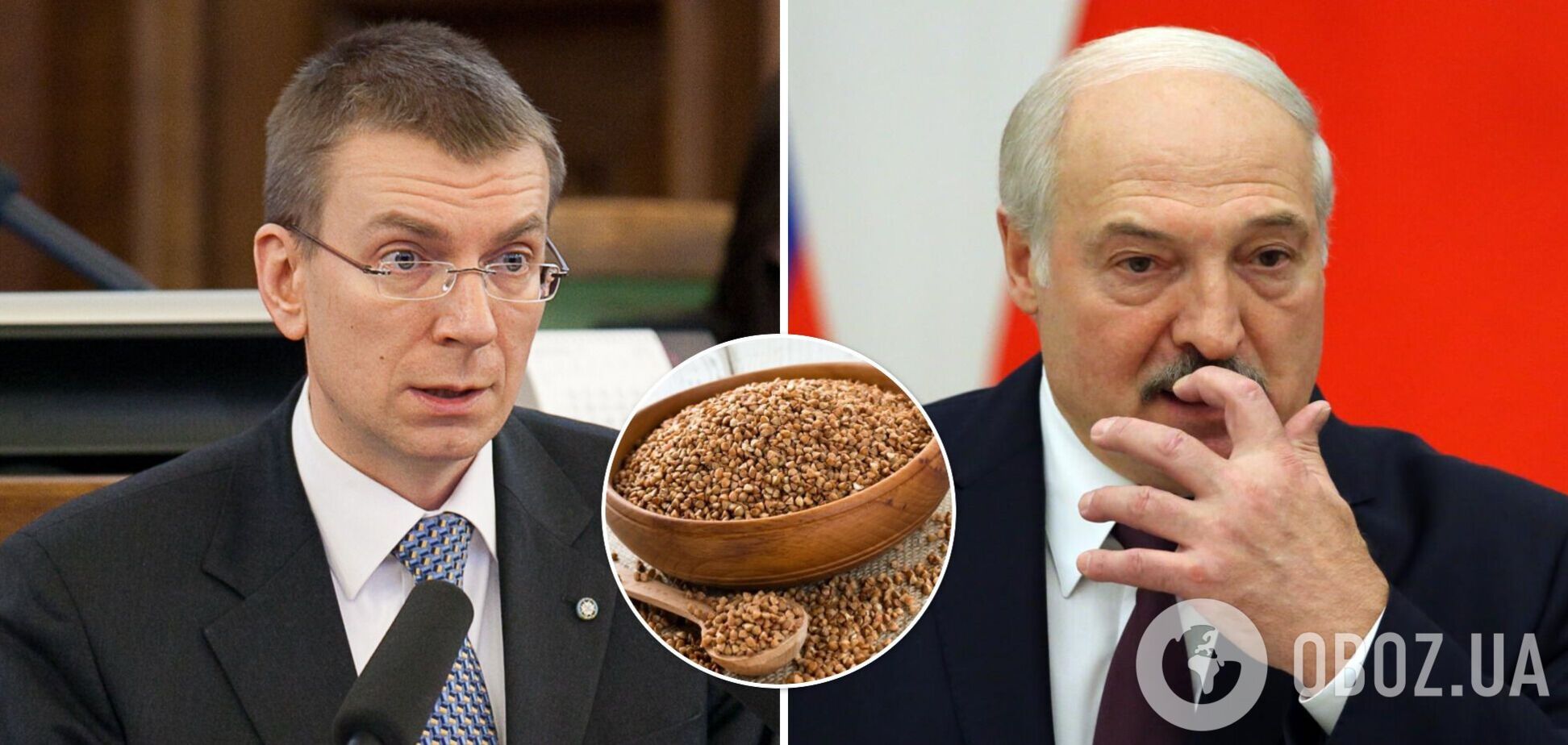 Глава МЗС Латвії потролив Лукашенка після його слів, що європейці просяться до Білорусі, щоб 'купити гречки й солі'