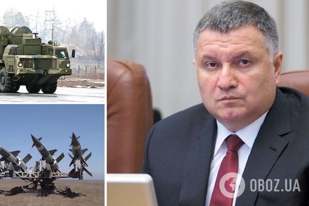 'Ситуация будет выравниваться': Аваков рассказал, что нужно Украине для эффективного противодействия РФ