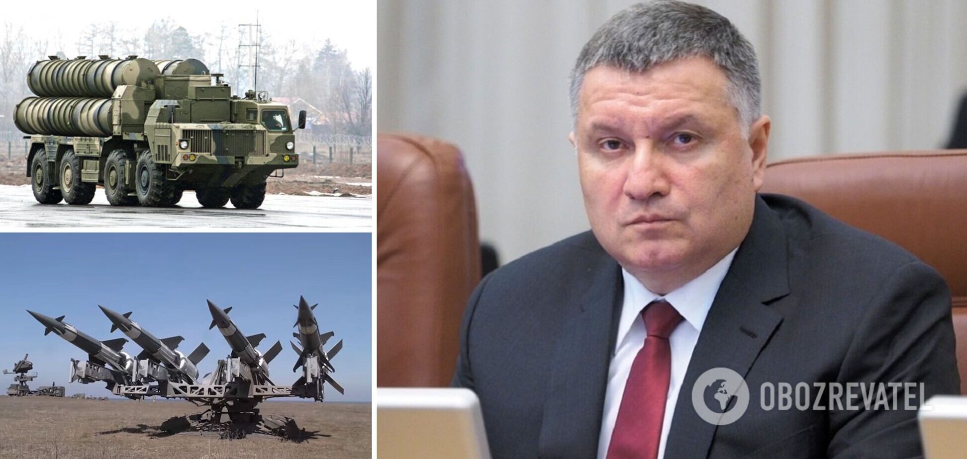 'Ситуация будет выравниваться': Аваков рассказал, что нужно Украине для эффективного противодействия РФ