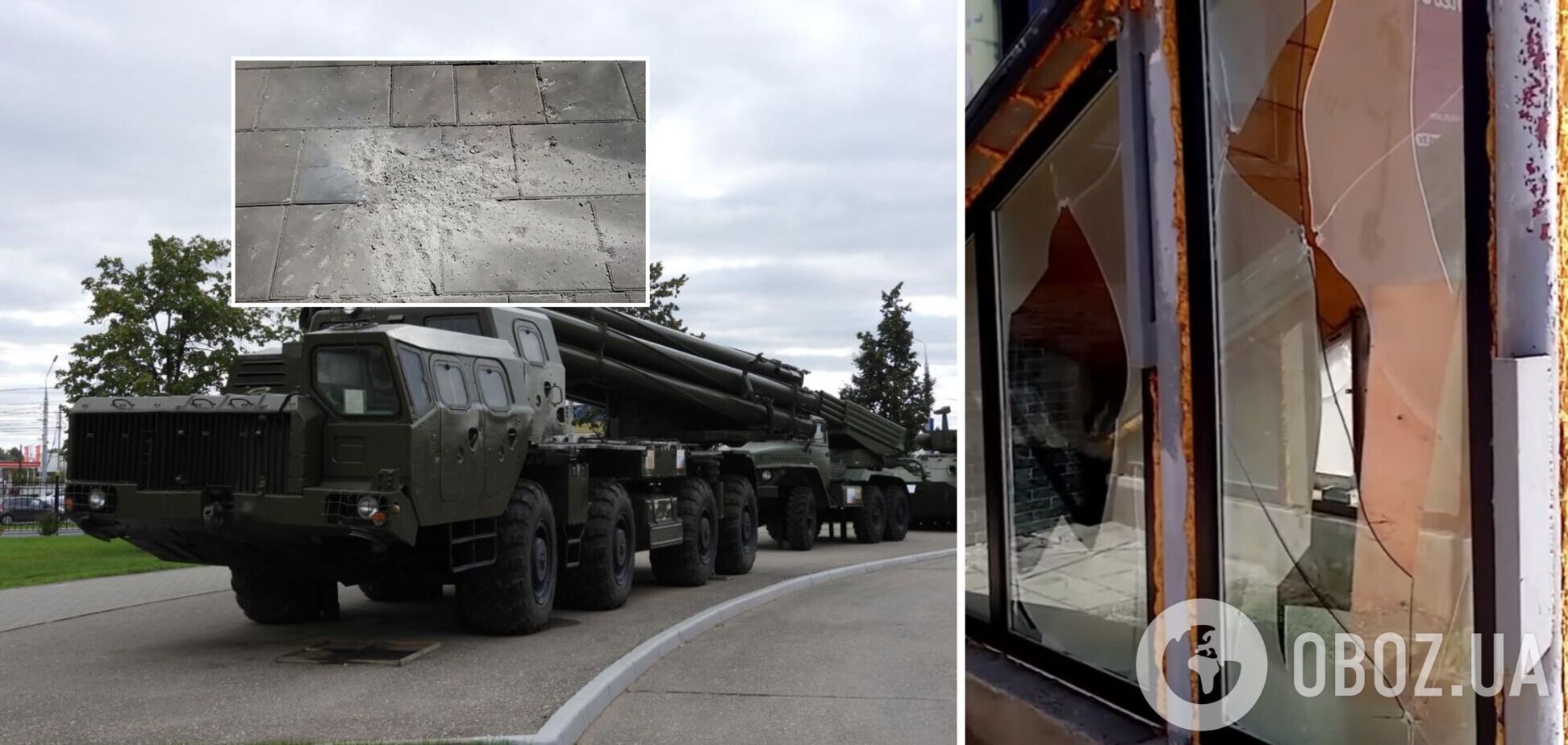 Російські війська вкотре обстріляли Миколаїв 'Смерчами', – ОК 'Південь'