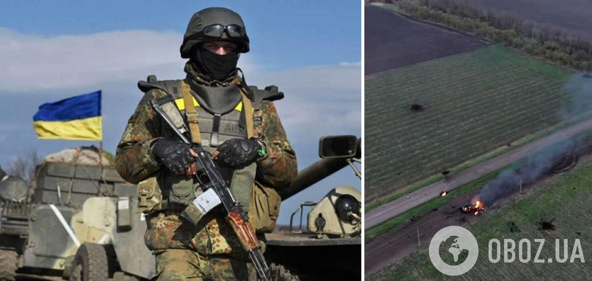 'Поехал по засеянному полю': ВСУ показали, как 'поджарили' врага