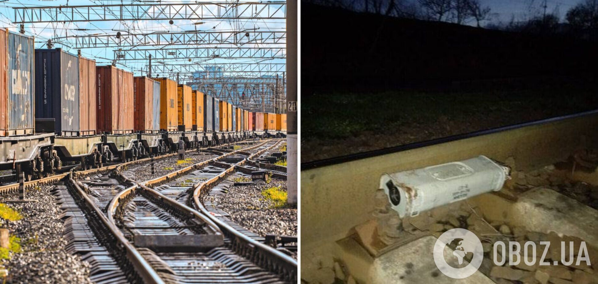 У російському Брянську знайшли міну на залізниці: з'явилися кадри з місця
