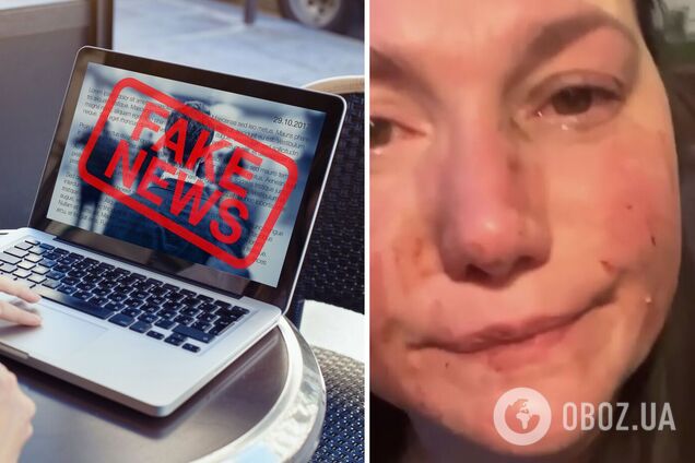 РосСМИ запустили фейк, что украинские беженцы в Италии избили внучку русского поэта Иосифа Бродского. Актриса возмущена