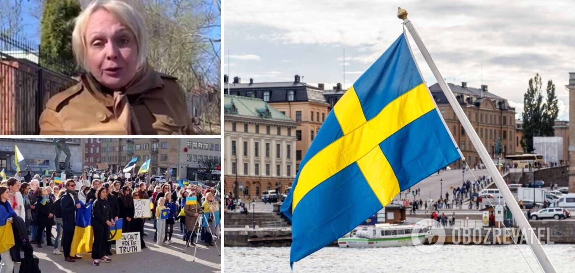 'Ви тухлі брудні фашисти!' У Швеції росіянка позривала з вулиць українську символіку і намагалася принизити українку. Відео