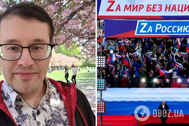 'Не хочу иметь ничего общего': российский комментатор уехал из РФ и осудил Z-угар