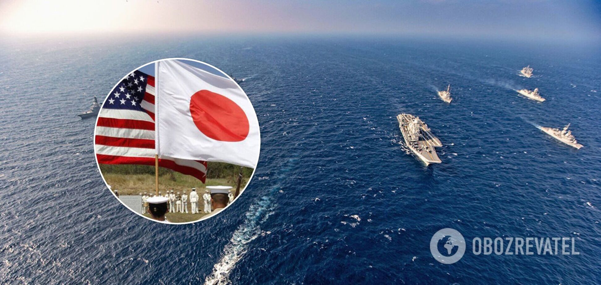Россия пригрозила Токио 'ответными' мерами в случае расширения масштаба военно-морских учений США и Японии