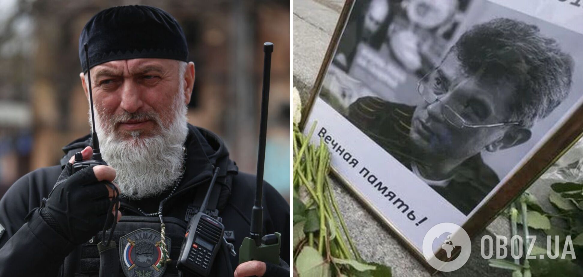 Путин присвоил звание героя России Адаму Делимханову, которого называют организатором убийства Немцова