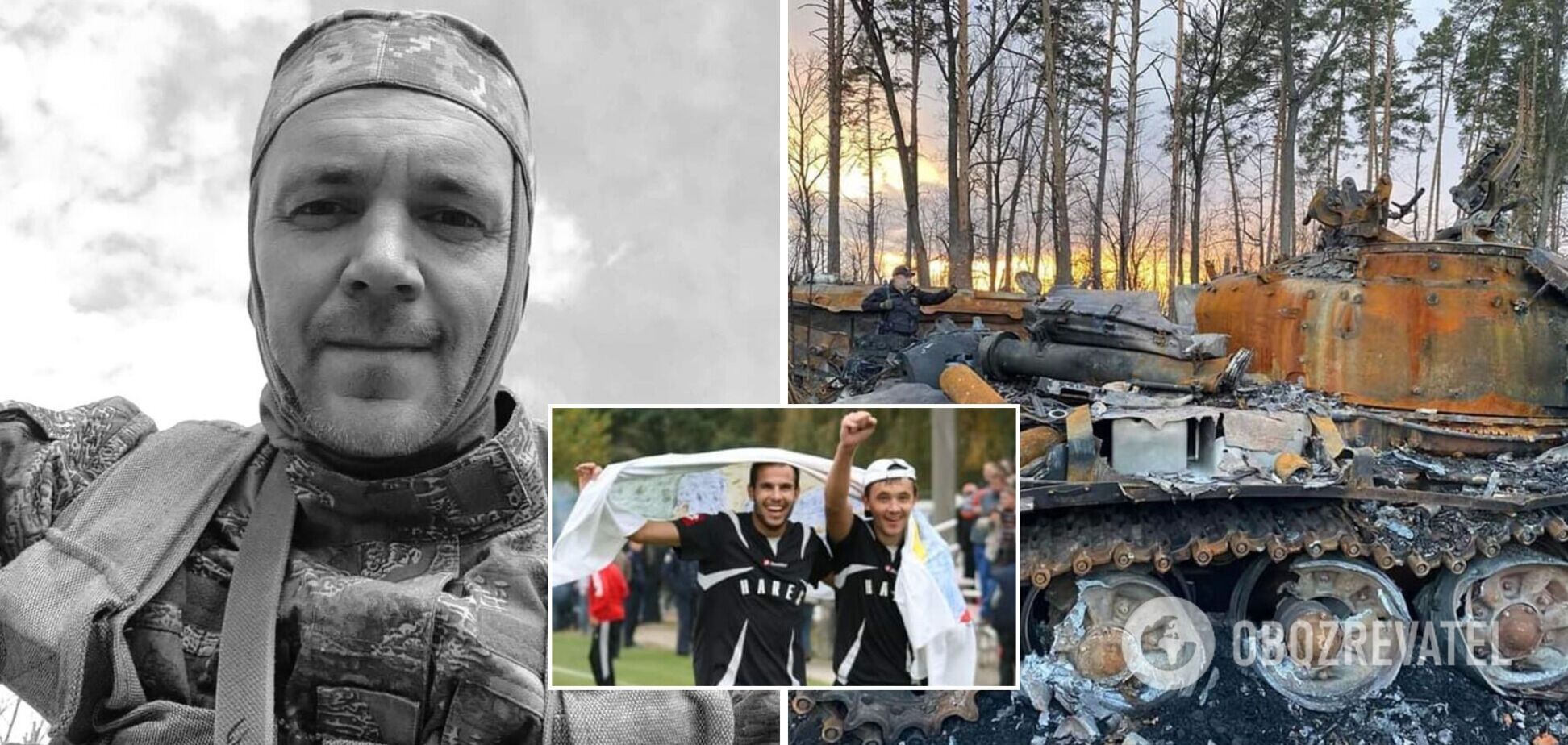 Кинув Париж та захищав Україну: у боях під Харковом загинув футболіст 'Карпат' та 'Львова', якого назвали 'стіною'