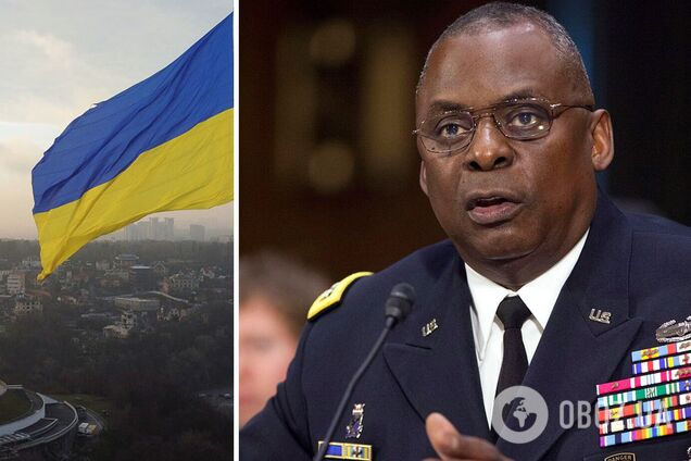 Ллойд Остин