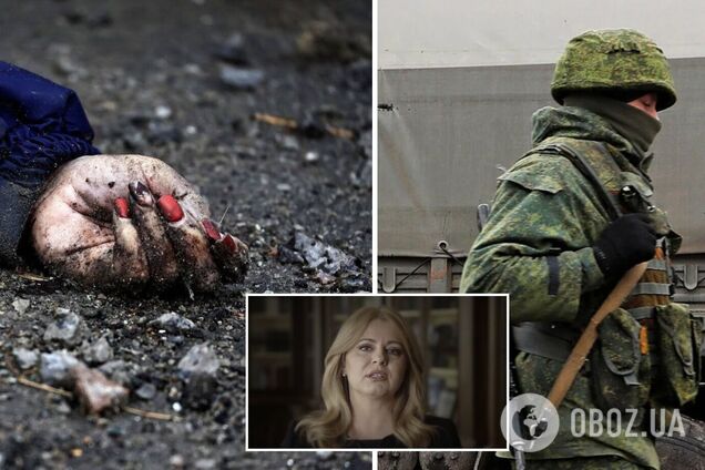 Президент Словакии обратилась на русском к военным РФ и призвала прекратить войну. Видео