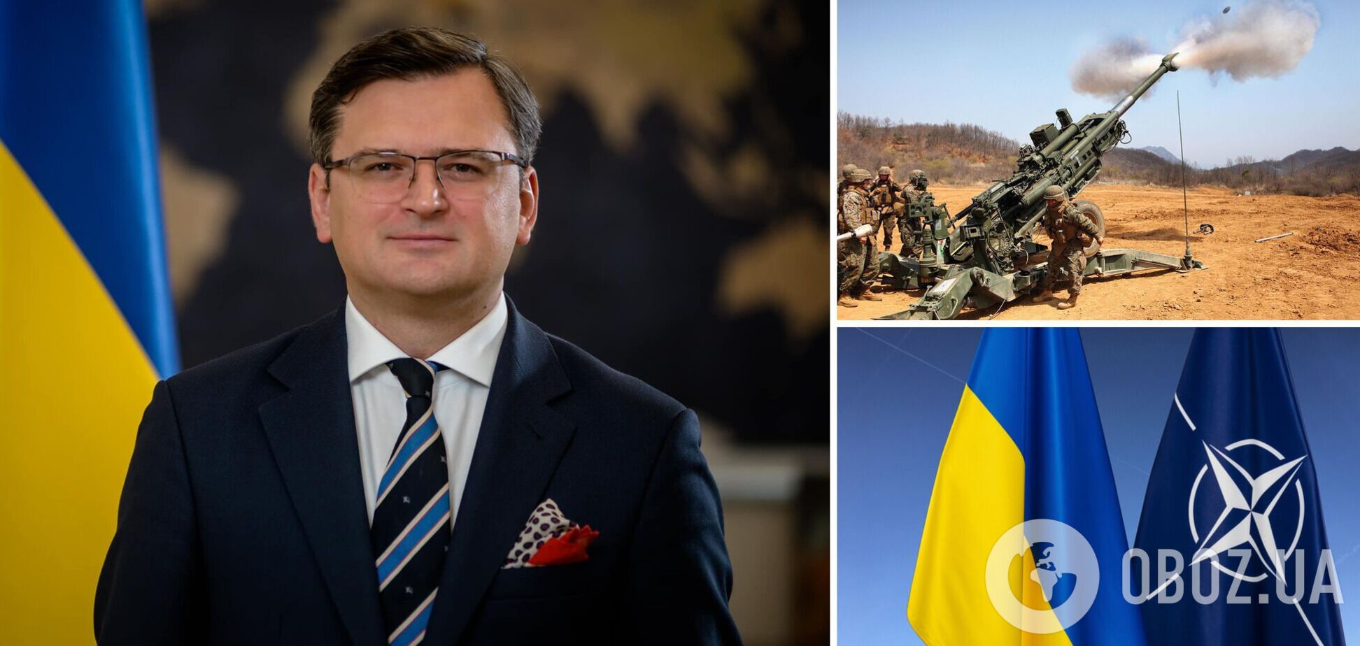 Кулеба рассказал, что Украина переходит на стандарты НАТО