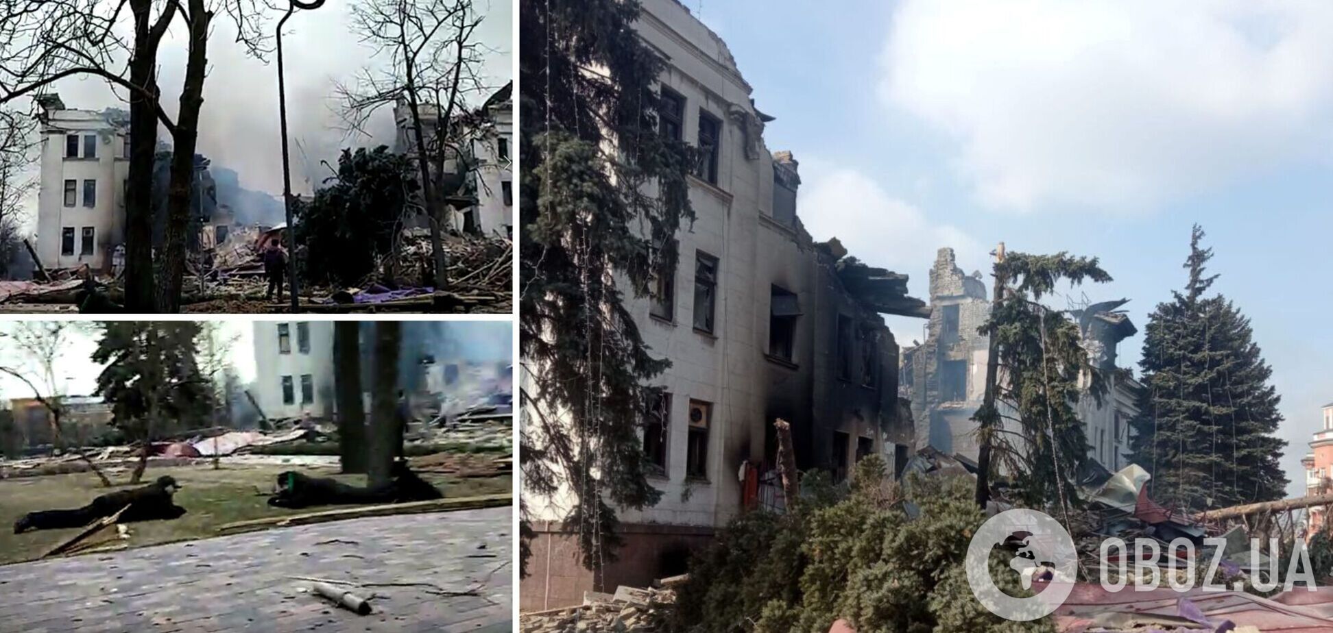 РФ не сможет скрыть удар по драмтеатру в Мариуполе: появилось видео, снятое сразу после бомбардировки