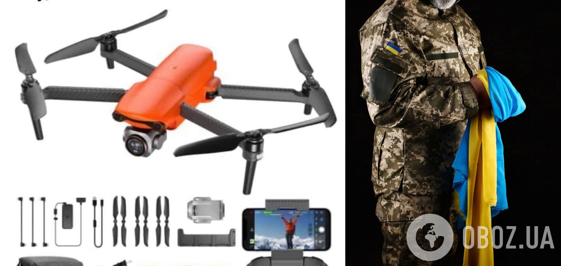 Для коррекции огня по врагу необходимы квадрокоптеры: разведчикам нужна помощь