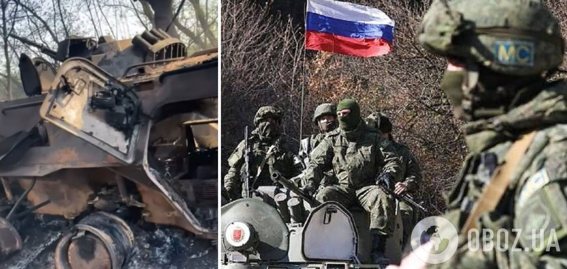 Українські десантники знищили підрозділ окупантів разом із технікою. Відео 18+