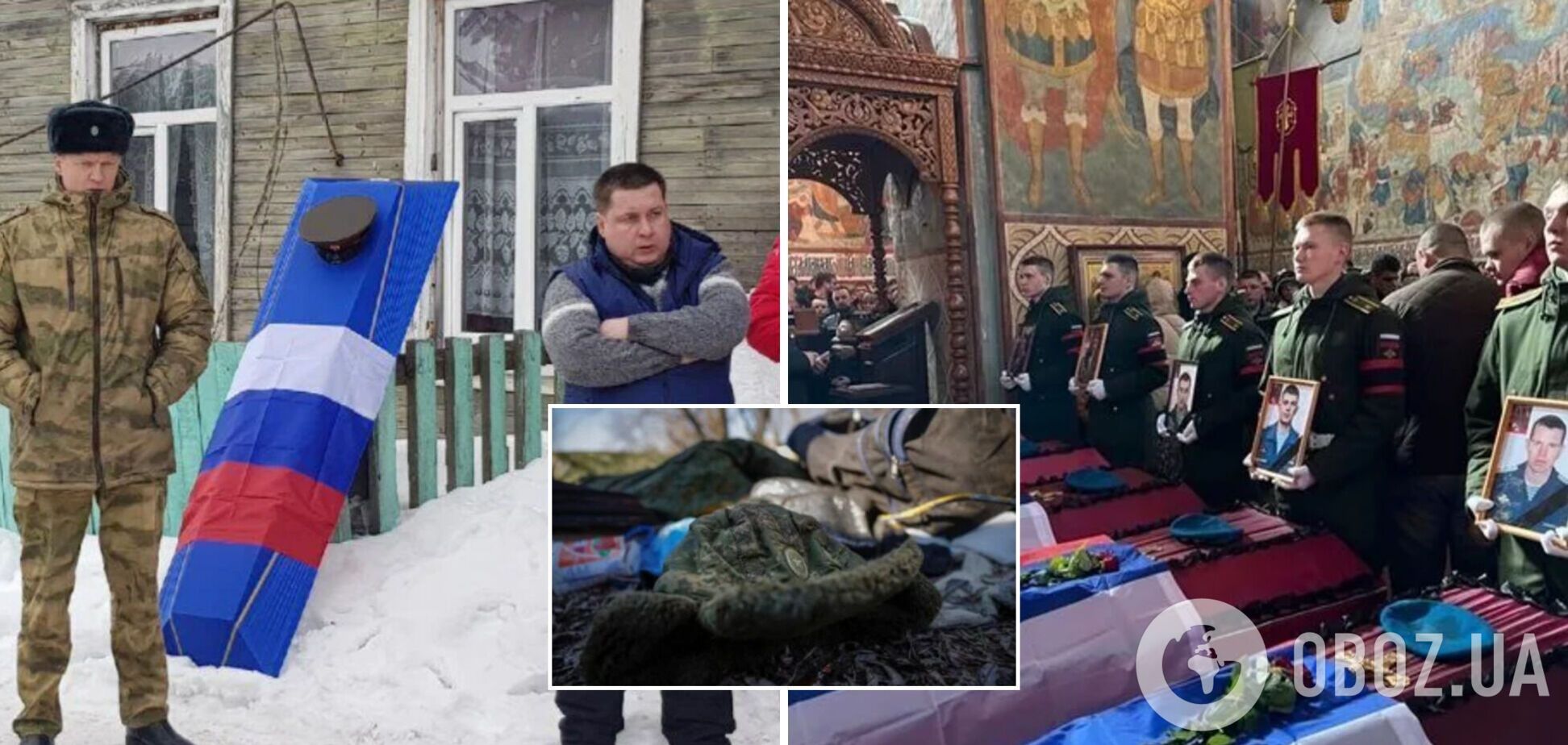 Особливо постраждали псковські та костромські десантники: ЗМІ оприлюднили детальні дані про втрати РФ в Україні
