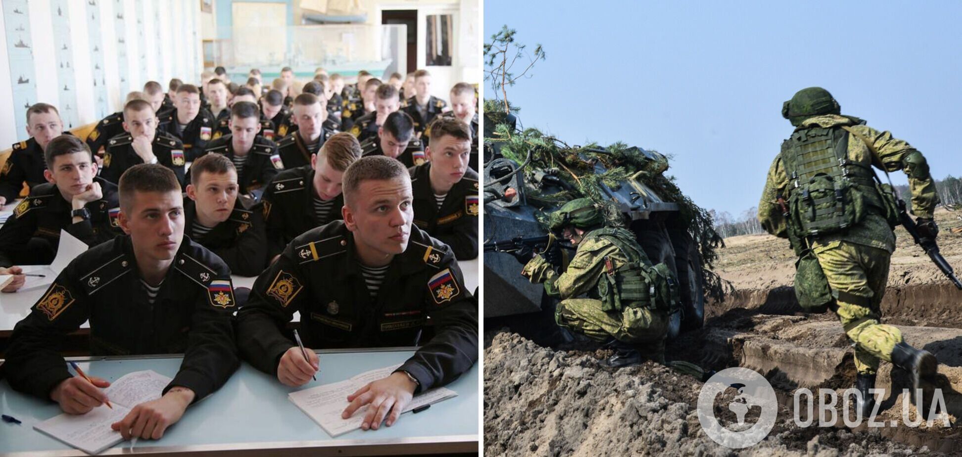 Российский курсантов хотят досрочно выпустить из учебных заведений и отправить на войну