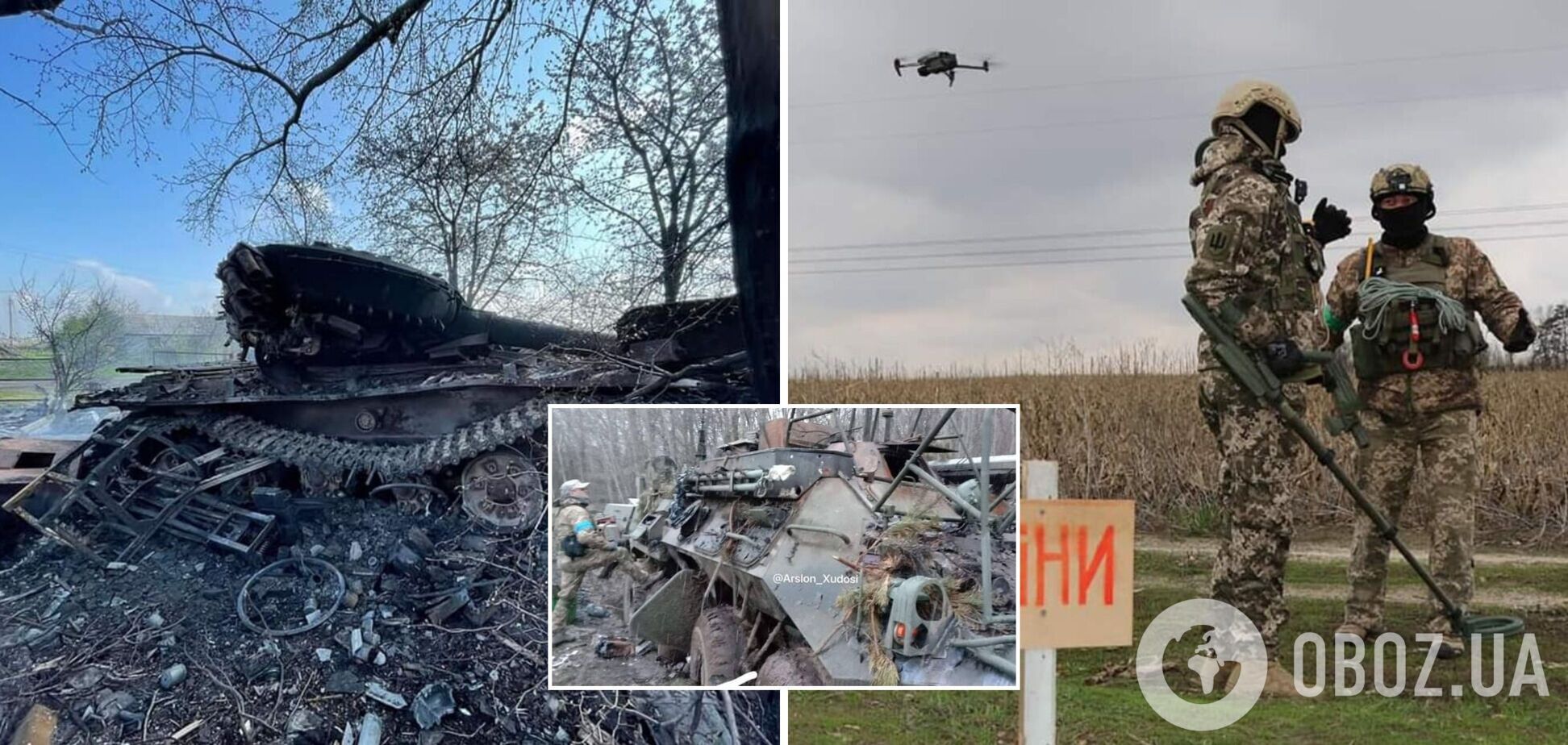 Главной целью врага остается окружение ВСУ на Донбассе, на территории Приднестровья привели в боеготовность войска РФ – Генштаб