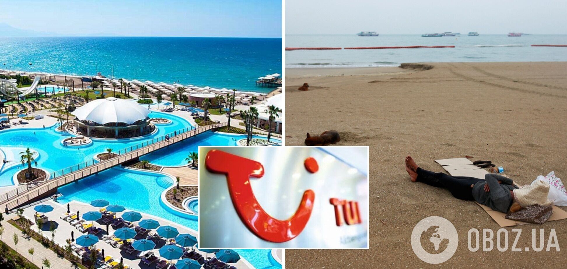 Европейские туристы поставили ультиматум: в турецких отелях не должно быть россиян – Turizmgazetesi
