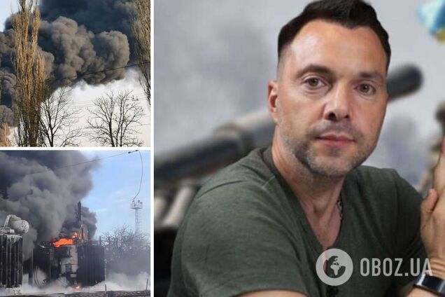 Похоже, что в России началась партизанская война, – Арестович