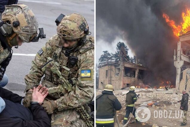 СБУ затримала коригувальників вогню на заводах 'Укроборонпрому': один працював провідним інженером