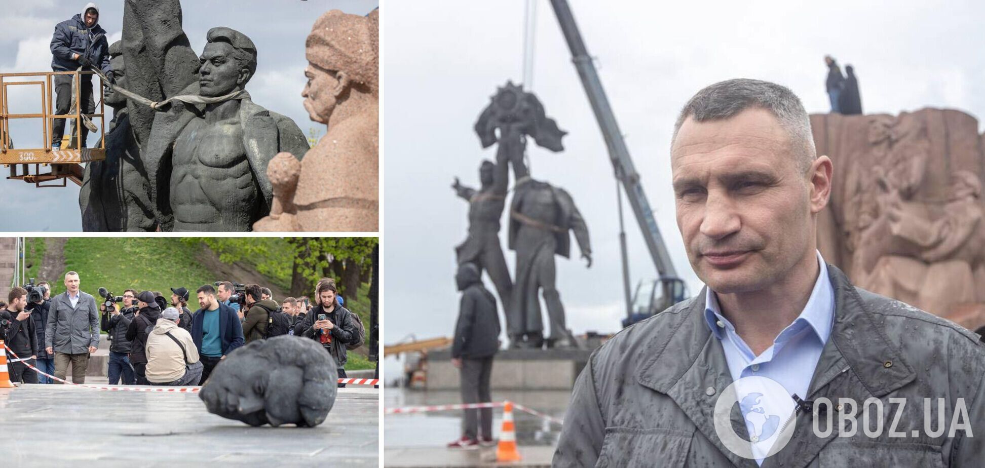 В центре Киева демонтируют скульптуру о 'воссоединении Украины и России' – Кличко