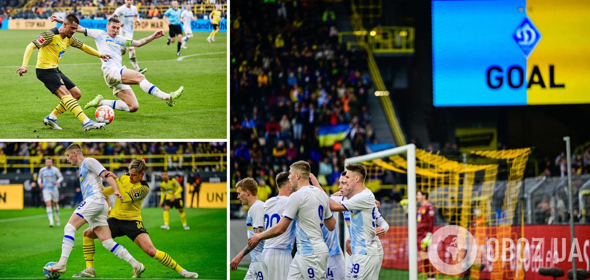 Динамо перемогло Боруссію