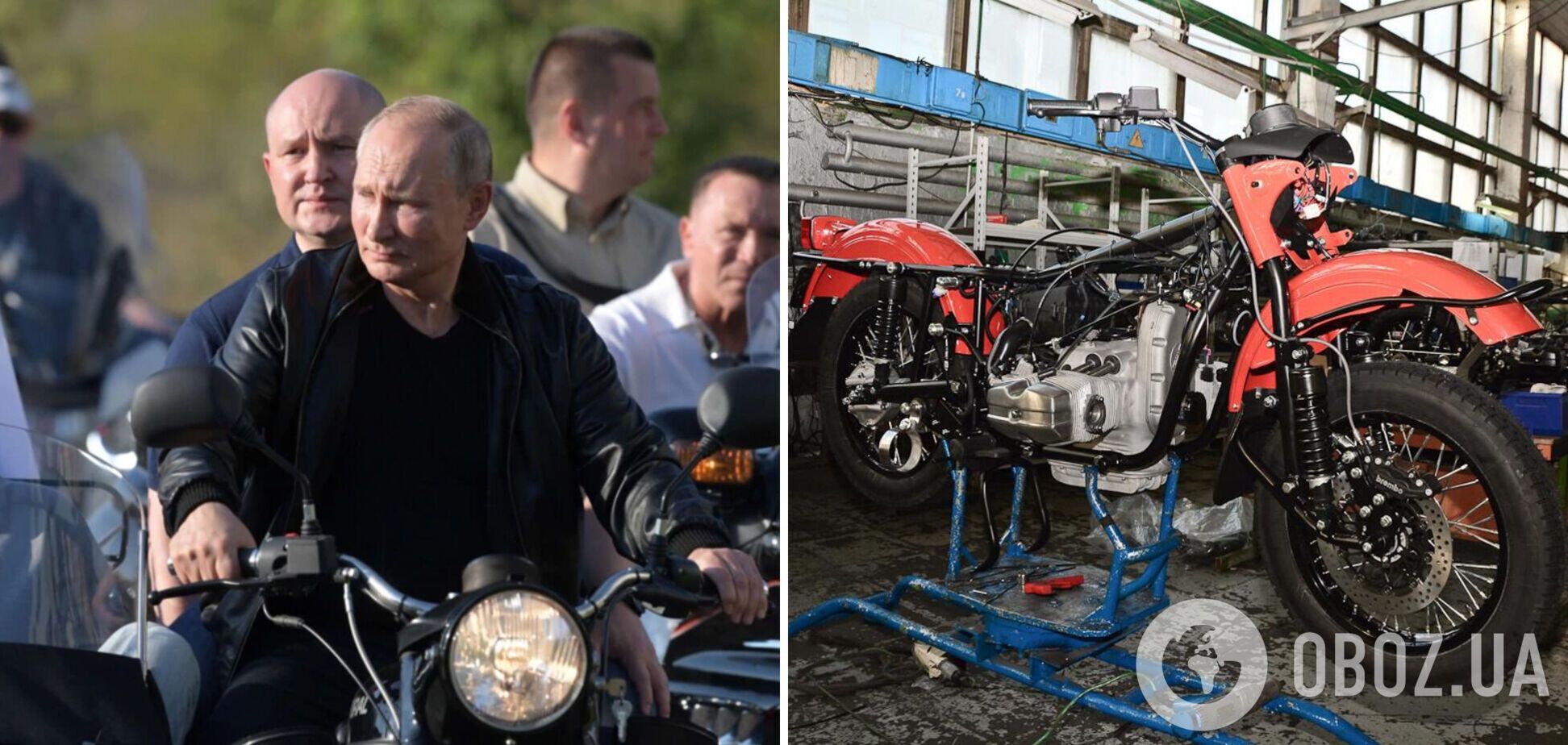 На мотоцикле 'Урал' катался Путин